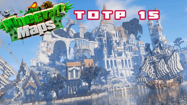 Top 15 Minecraft Maps in 2021 most notable - Wminecraft.net