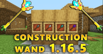 Construction Wand Mod 1