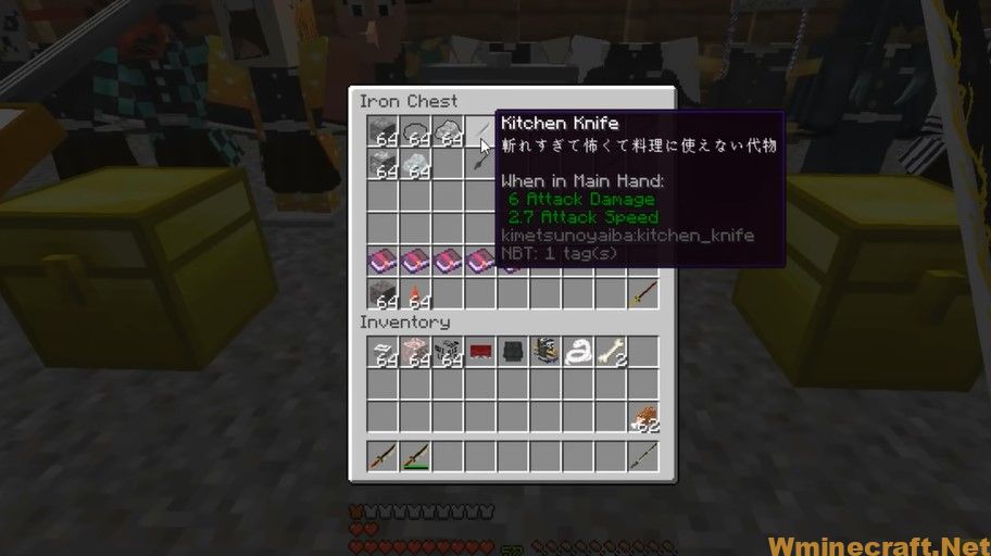 Demon Slayer Mod 1 16 5 1 12 2 Adds Powerful Abilities And Weapons From Kimetsu No Yaiba Anime Wminecraft Net