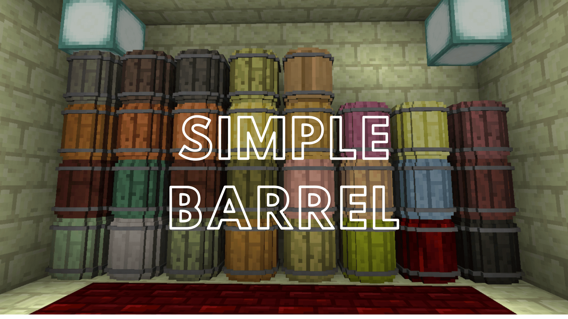 Simple Barrel