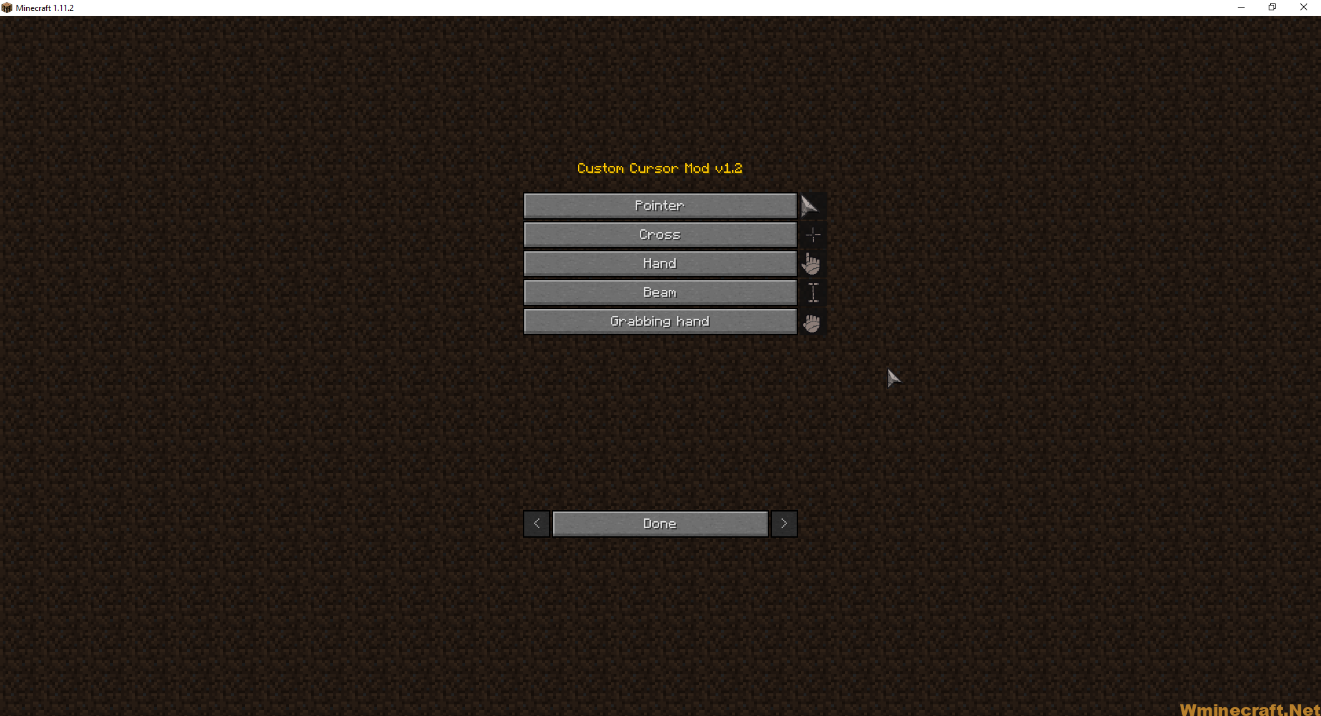 Cursor Mod: How to Change Your In-Game Cursor - Wminecraft.net