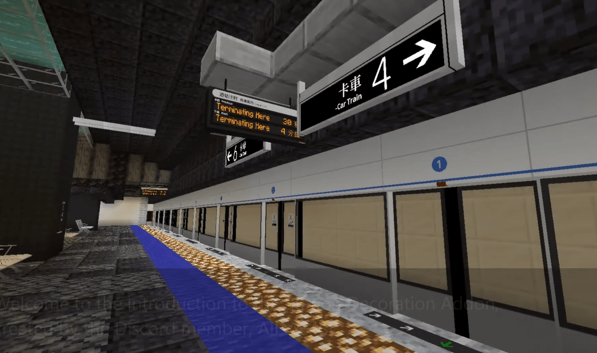  Station Decoration Mod